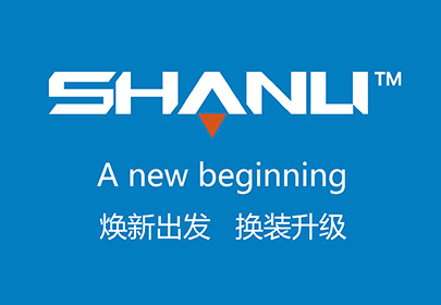 Official announcement! Shanli brand new logo officially launched